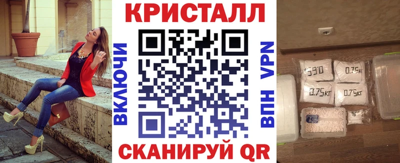 АМФЕТАМИН Premium  Выборг 