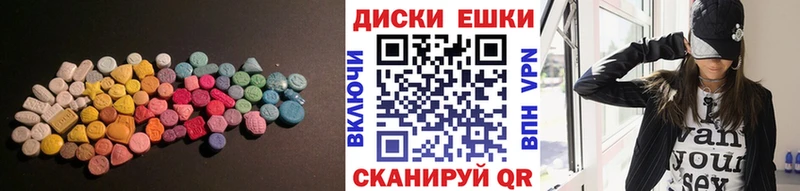 Ecstasy TESLA KRAKEN онион Выборг