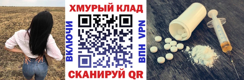 blacksprut рабочий сайт  Выборг  ГЕРОИН герыч 