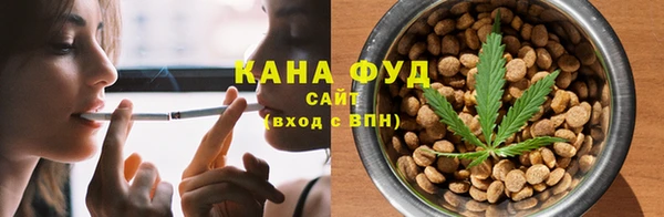 прущие крисы Богородицк