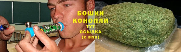 меф VHQ Богданович