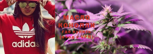 меф VHQ Богданович