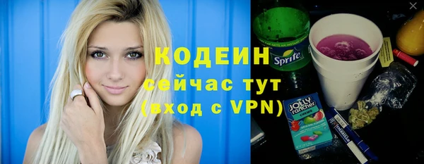 меф VHQ Богданович