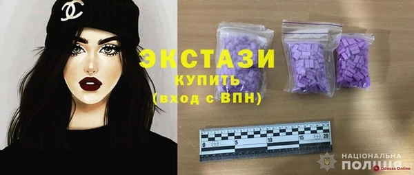 меф VHQ Богданович