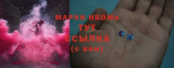 меф VHQ Богданович