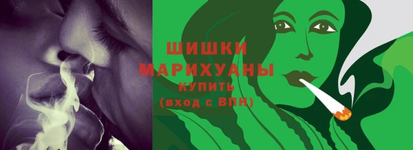 меф VHQ Богданович