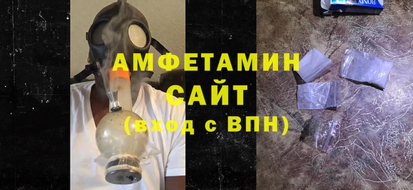 меф VHQ Богданович