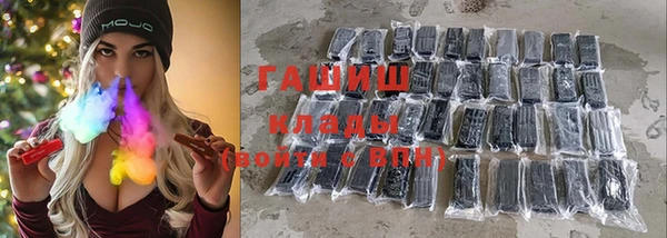 меф VHQ Богданович