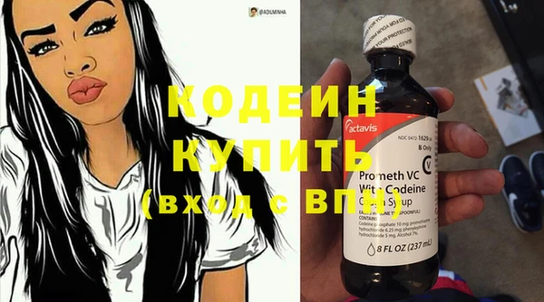 меф VHQ Богданович