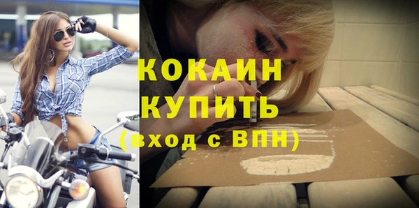 меф VHQ Богданович