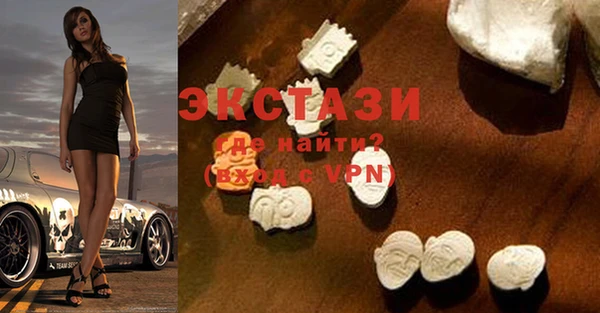 меф VHQ Богданович