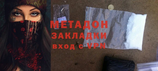 меф VHQ Богданович
