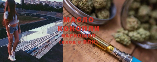 меф VHQ Богданович