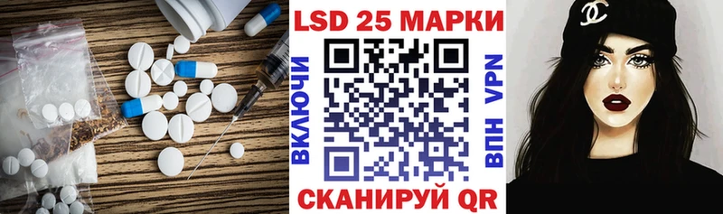 магазин продажи наркотиков  Выборг  ЛСД экстази ecstasy 
